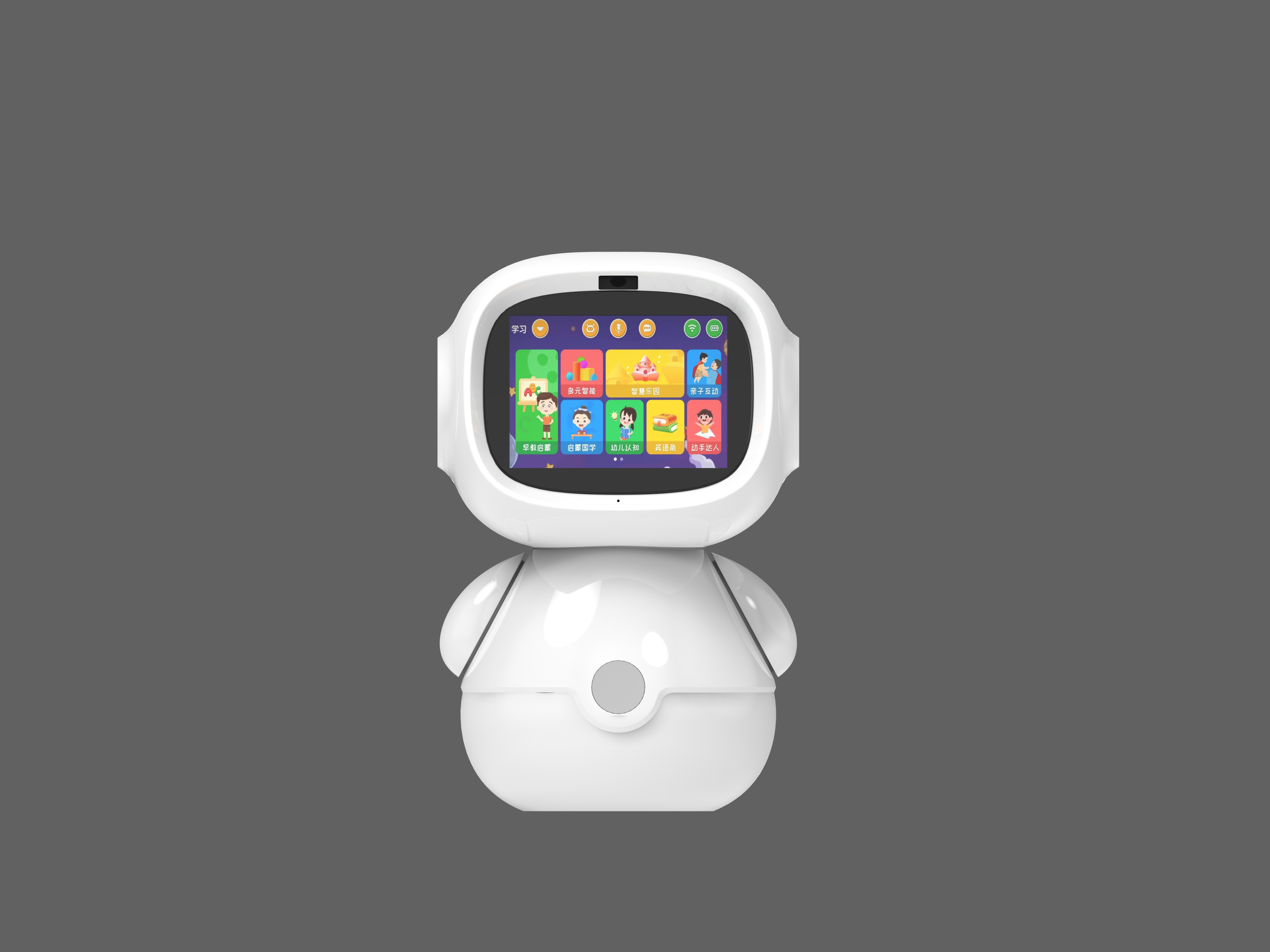 AI Robot ,it's can chat and play music
